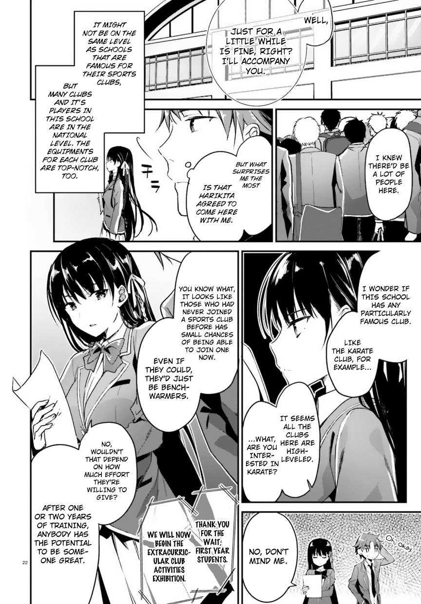 Youkoso Jitsuryoku Shijou Shugi no Kyoushitsu e Chapter 2 22